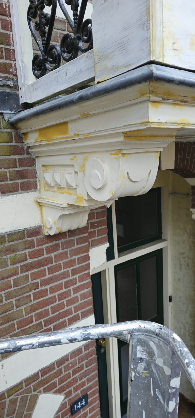 Boulevard Heuvlink te Arnhem